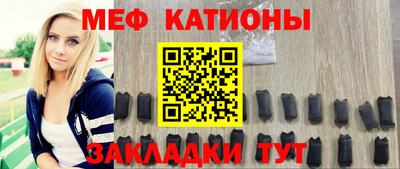 mix Заволжье