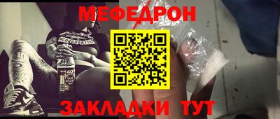 mix Заволжье
