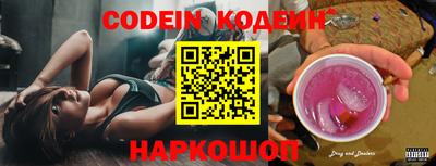 mix Заволжье