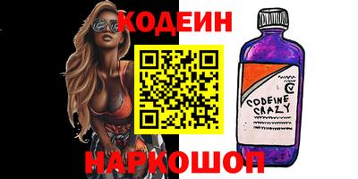 Альфа ПВП Заводоуковск