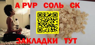mix Заволжье