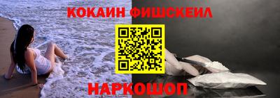 mix Заволжье