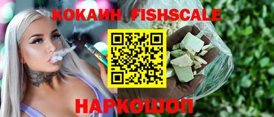прущая мука Рязань