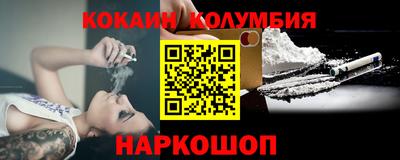 mix Заволжье