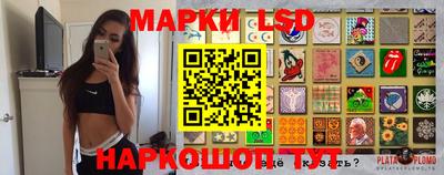 mix Заволжье