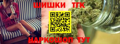 Альфа ПВП Заводоуковск