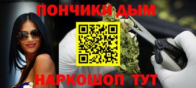 прущий лед Жуковский