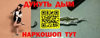 прущий лед Жуковский