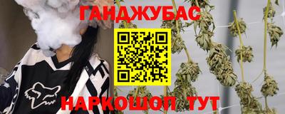 прущий лед Жуковский