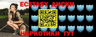 Альфа ПВП Заводоуковск