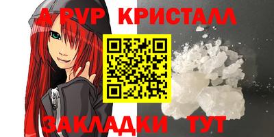 mix Заволжье