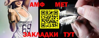mix Заволжье