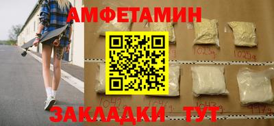 mix Заволжье