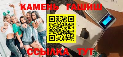 mix Заволжье