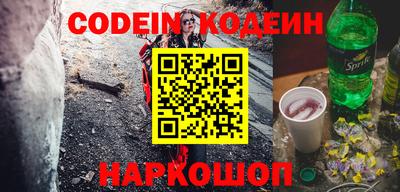 mix Заволжье