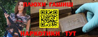 Альфа ПВП Заводоуковск