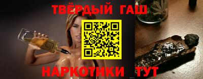 mix Заволжье