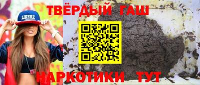 Альфа ПВП Заводоуковск