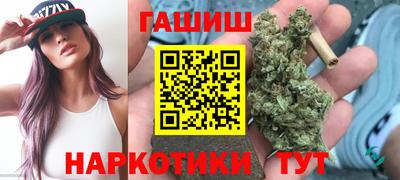 прущий лед Жуковский