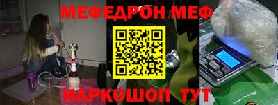 Альфа ПВП Заводоуковск