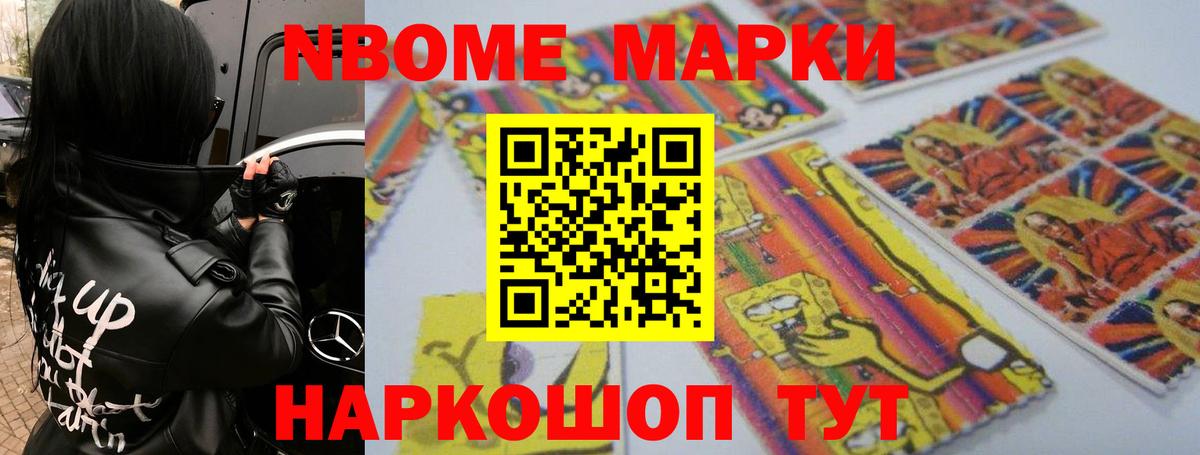 ЛСД экстази ecstasy  ЛСД экстази кислота  Вход с VPN  Сафоново 